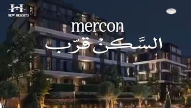 كمبوند نوراي التجمع الخامس